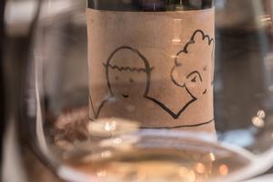 Nika Winery